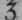 I Pharmaceutical Operations Purely Mechanical A Of 8