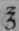 Phosphas Sodae Edin Phosphate of Soda 437