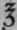 Phosphorus 297