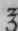 Unguentum Hydrargyri Nitratis Lond Ointment of Nit 687