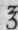 Unguentum Hydrargyri Nitratis Lond Ointment of Nit 689