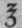 Vinum Rhei Edin Wine of Rhubarb 686