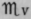Dental Uses 1251