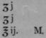 Signa 1335
