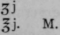 Signa 1431
