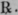 Signa 1432