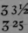 Signa 1464