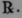 Signa 1467