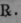Signa 1471