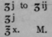Signa 553