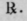 Signa 573