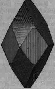 Fig. 469. Citric acid crystal.