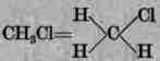 I Fatty Series Paraffin Or Methane 1032