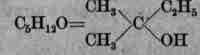 I Fatty Series Paraffin Or Methane 1039