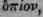 Opium Opium 348