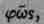Phosphorus Phosphorus 878