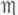 Therapeutics Part 1 18