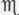 Therapeutics Part 13 410