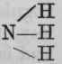 In the radical ammonium the nitrogen is supposed to be pentad