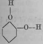 Pyrocatechin