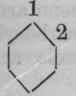 The substitution products