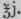 Liquor Plumbi Subacetatis 646