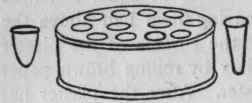 Parrish's mould