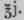 Pastes And Jellies 198