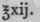 Sulphonal 52