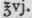 XVII 889