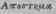 Abscessio Abscessus 11