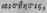 Anaesthesia Anaisthaesia 561