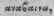Anebion 673