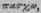 Apathia 932
