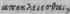 Apocleisis 1002