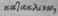 Cataclines 1768