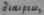 Diaeretica 2755