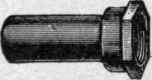 Combination Lead Pipe Coupling 276