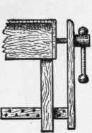 Bench Vise 59