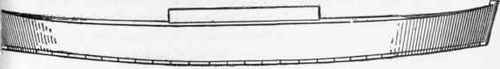 Skiff Or Flat Bottomed Canoe 447