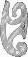 Figure 8.