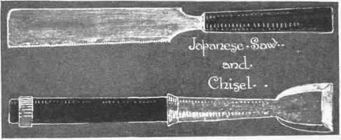 The Saw 124
