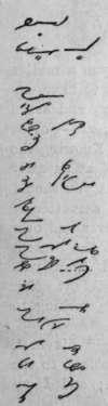 Fifteenth Lesson 37