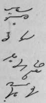Law and Collections 2 122