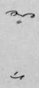 Railway 2 376