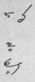 Railway 3 378