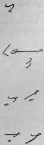 Railway 3 381