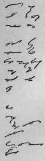 Sixteenth Lesson part3 63