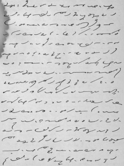The Plebeian s Speech 587