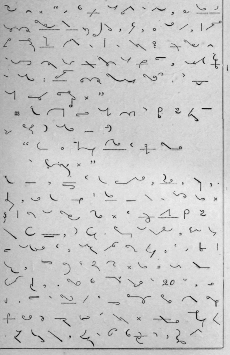 Signals And Systems Of Writing Ancient And Modern  196